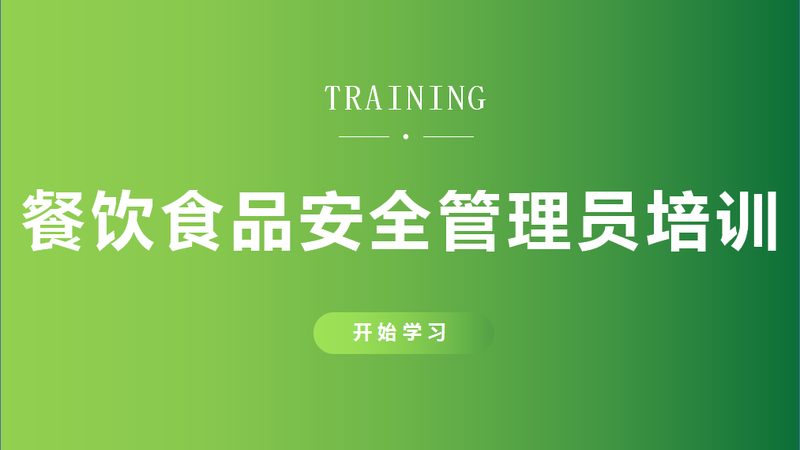 家庭烘焙，原料选得好，烘焙才出色**