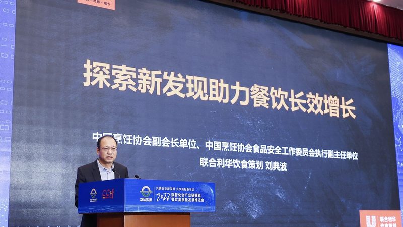 儿童膨化食品，如何避开“甜蜜陷阱”？**