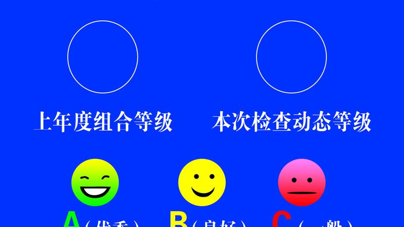 散装坚果与袋装坚果：品质与选择的较量
