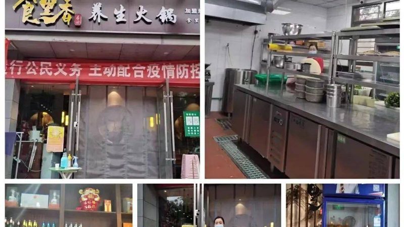 糖果加盟店运营技巧方法：如何打造盈利模式
